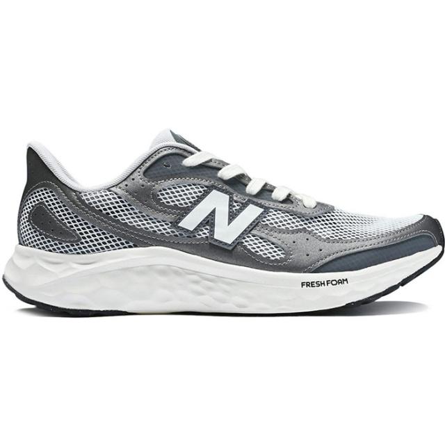 New Balance Fresh Foam グレー スニーカー 全2色 2E幅 ニューバランス メンズ フレッシュフォーム アリシ