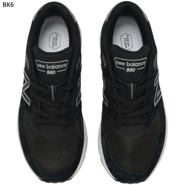 ニューバランス880 23.5ブラック 2E New Balance ニューバランス newbalance MW880BK6 ブラック 2E