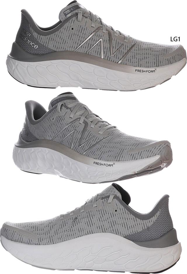 全4色 2E幅 ニューバランス メンズ フレッシュフォーム エックス 全4色 2E幅 ニューバランス メンズ フレッシュフォーム エックス