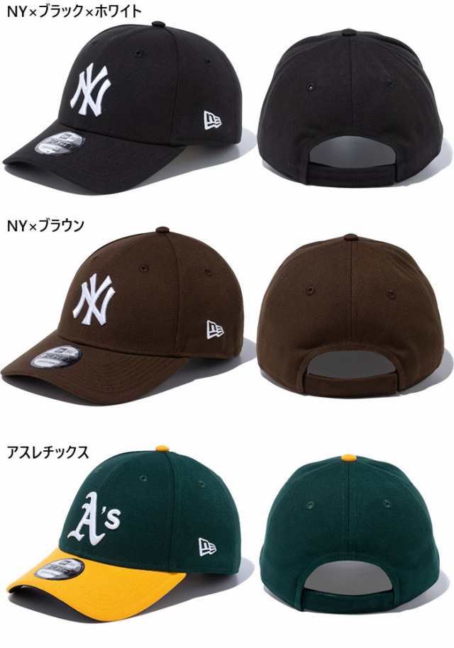 ニューエラ メンズ レディース 9FORTY 940 帽子 ベースボールキャップ スナップバック ベルクロ マジックテープ MLB NFL NBA  ストリート ホワイト 送料無料 NEW ERA の通販はau PAY マーケット - バイタライザー | au PAY マーケット－通販サイト