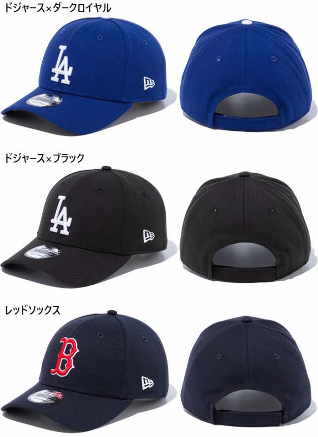 ニューエラ メンズ レディース 9FORTY 940 帽子 ベースボールキャップ スナップバック ベルクロ マジックテープ MLB NFL NBA  ストリート ホワイト 送料無料 NEW ERA の通販はau PAY マーケット - バイタライザー | au PAY マーケット－通販サイト