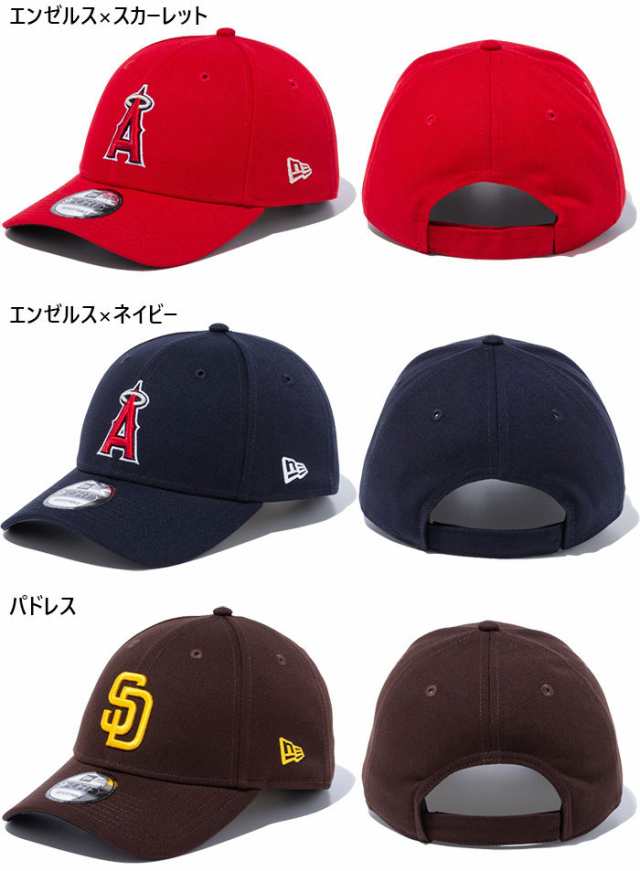 ニューエラ メンズ レディース 9FORTY 940 帽子 ベースボールキャップ スナップバック ベルクロ マジックテープ MLB NFL NBA  ストリート ホワイト 送料無料 NEW ERA の通販はau PAY マーケット - バイタライザー | au PAY マーケット－通販サイト