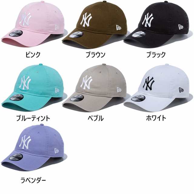 MLB ニューエラ メンズ レディース 9TWENTY 920 帽子 ウォッシュドコットン クロスストラップ カジュアル シンプル ストリート  送料無料 の通販はau PAY マーケット - バイタライザー