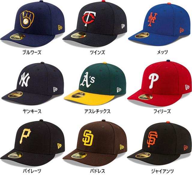 球団支給MLB実使用メジャーリーグ ライト 帽子キャップ アストロズ対パイレーツ 球団支給MLB実使用メジャーリーグ ライト 帽子キャップ