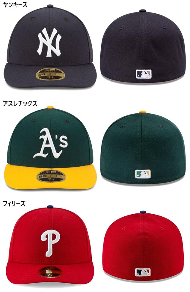 球団支給MLB実使用メジャーリーグ ライト 帽子キャップ アストロズ対パイレーツ メジャーリーグ アスレチックス メッツ パイレーツ ニューエラ