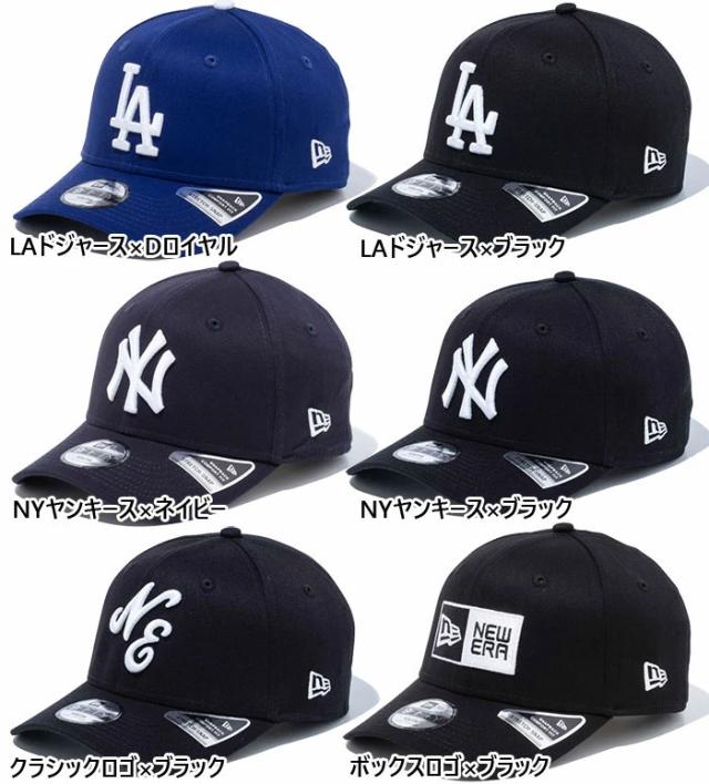 新品 ニューエラ 950 スナップバック キッズ キャップ スターズ ニューヨークシティ NYC ブラック スノーホワイト ニューエラ ジュニア キッズ Youth 9FIFTY 950 帽子 ベース