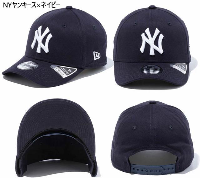 新品 ニューエラ 950 スナップバック キッズ キャップ スターズ ニューヨークシティ NYC ブラック スノーホワイト ニューエラ ジュニア キッズ Youth 9FIFTY 950 帽子 ベース