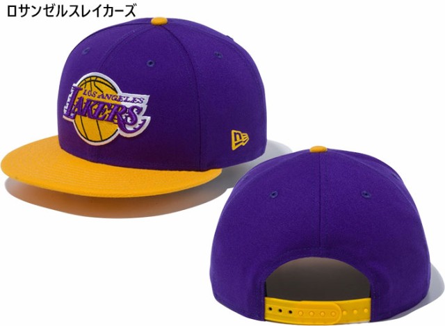 NBA ウェスタン カンファレンス ニューエラ メンズ レディース 9FIFTY