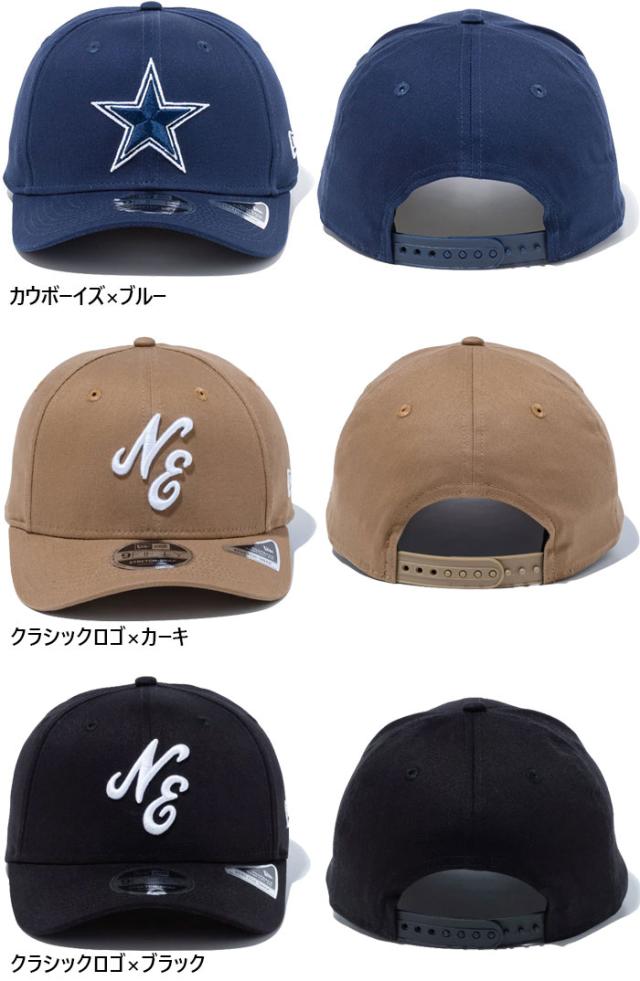 ニューエラ/NEW ERA/ ベーシックストラップバックキャップ 9FORTY STRAPBACK NE ORIGINAL BASIC BLANK ブラック/無地 フリーサイズ New Era ロサンゼルス・ドジャース スナップバック 950 ベーシック