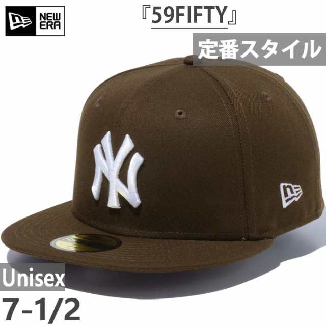 7 1/2 ニューエラ メンズ レディース 59FIFTY 5950 帽子 ベースボール