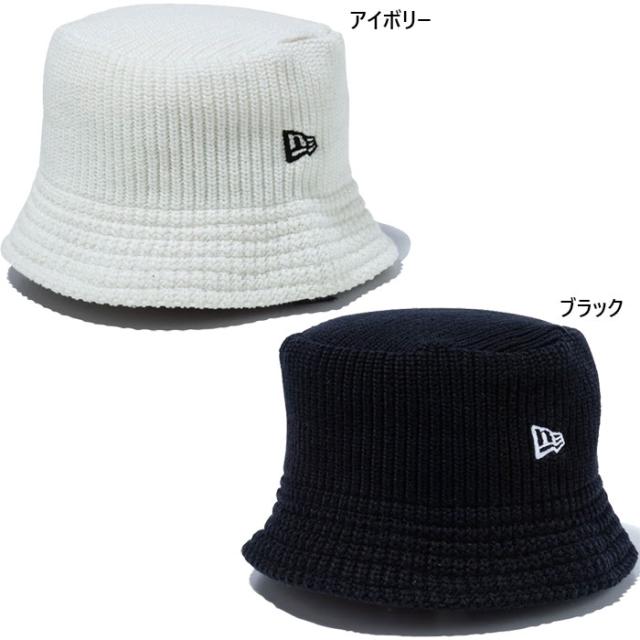 ニューエラ メンズ レディース ニットバケット Knit Bucket 帽子 バケットハット シンプル アウトドア ストリート ホワイト 白 ブラック 黒 送料無料 NEW ERA 14524691 14524692の通販は