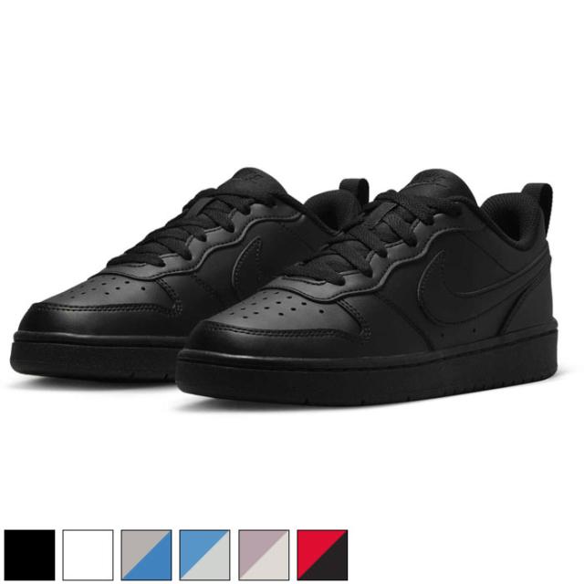 ナイキ レディース ジュニア コート バーロウ リクラフト COURT BOROUGH LOW GS コート系スニーカー シューズ 運動靴 ローカット シューレース ホワイト 白 送料無料 NIKE DV5456 106の通販は 7,030円