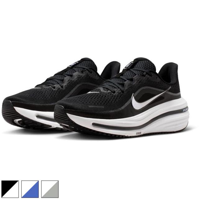 ナイキ メンズ エア ウィンフロー 12 ランニングシューズ ジョギング マラソン ホワイト 白 ブラック 黒 送料無料 NIKE HV9272