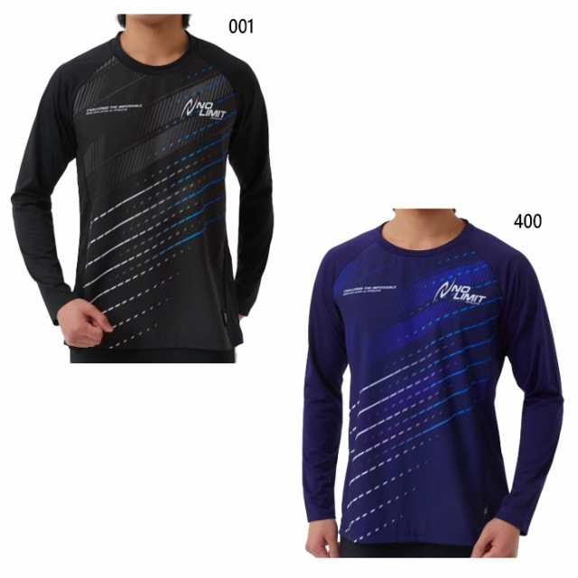 ニシスポーツ メンズ レディース ウィンドカットロングスリーブシャツ フィットネス トレーニングウェア トップス 長袖Tシャツ ロンT ランニング ブラック 黒 ネイビー 送料無料 NISHI 2811A452の通販は