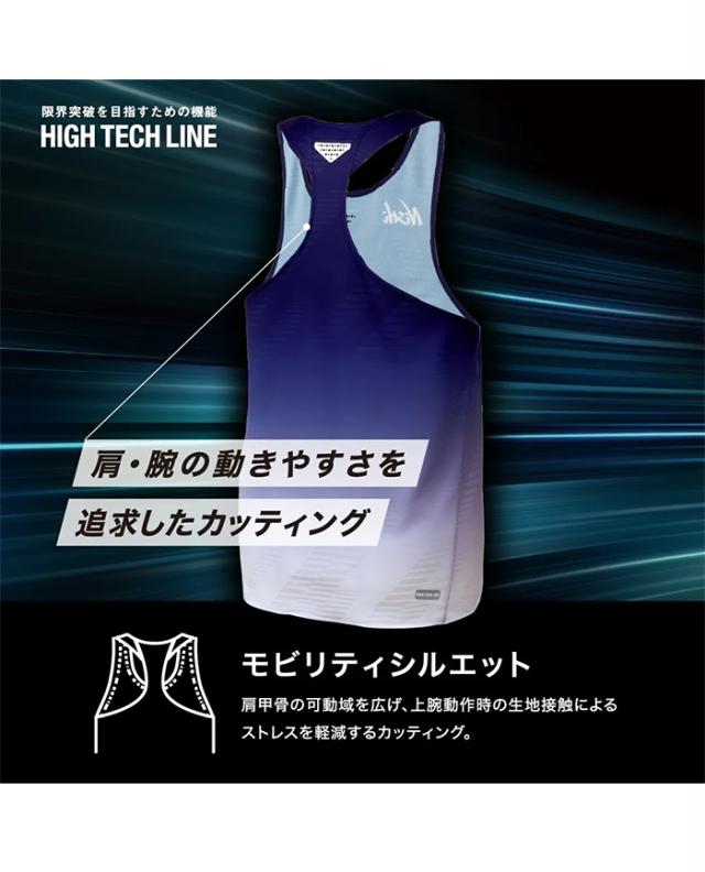 ニシスポーツ メンズ レディース ジャカードレーシングランニング