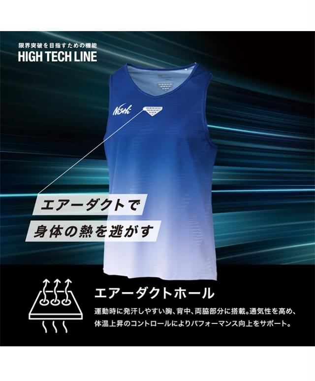 ニシスポーツ レディース ジャカードレーシングランニングトップ