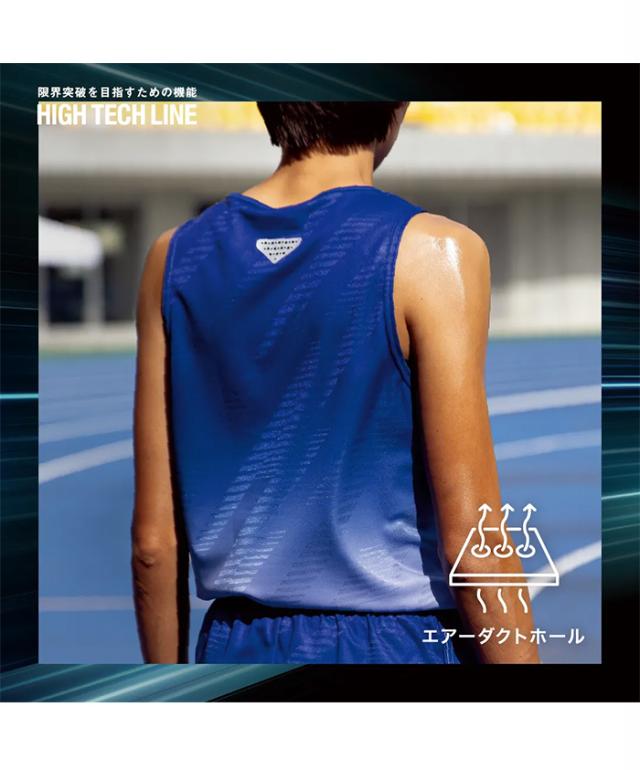 ■美品■激レア■陸上■ジャージ■パーカー■短距離■マラソン■ランニング Amazon.co.jp: [アディダス] ランニング スウェット パーカー