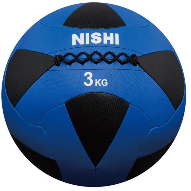 ウイニング・Winning メディシンボール 5kg MB-5000（MB5000