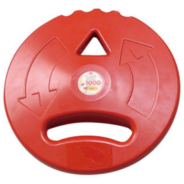 トカゲ 名入れベンチウォーマー ベンチコート スポーツコート