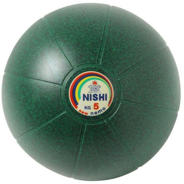 NISHI トレーニングボール 5kg 青白 公式】NISHI ONLINE STORE |ソフト