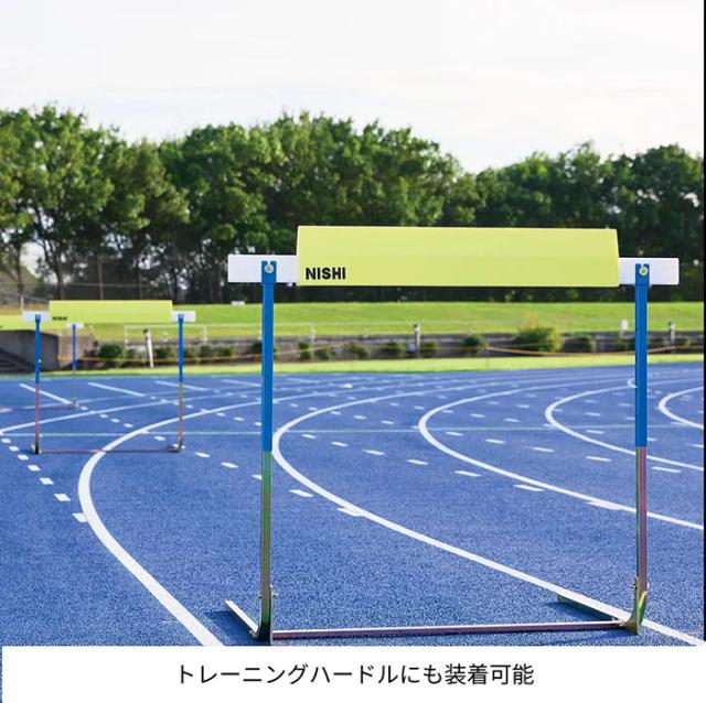 3本組 ニシスポーツ メンズ レディース ハードルパッド 陸上競技