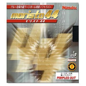 ニッタク メンズ レディース 卓球 ラバー ラージボール用ラバー 表ソフトラバー テンション系 モリスト44 ブラック 黒 レッド 赤 送料無料 Nittaku NR-8671の通販は