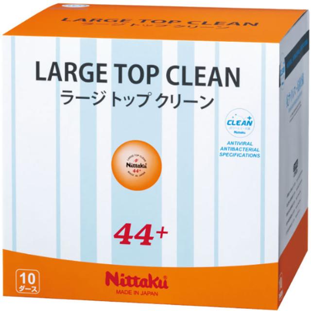 10ダース 120個入 ニッタク メンズ レディース ジュニア ラージ トップ クリーン 10ダース 練習球 卓球 ラージボール 44ミリ 送料無料 Nittaku NB-1664