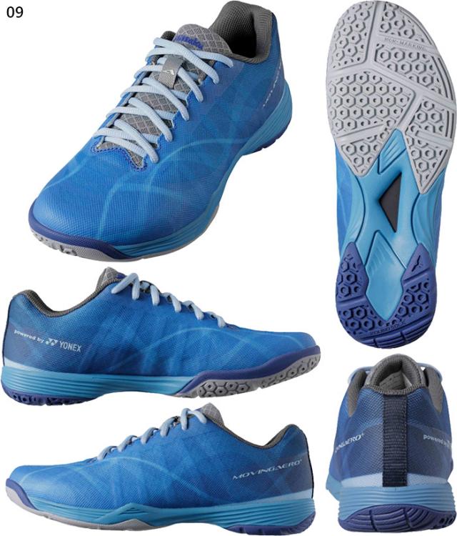 ニッタク 卓球用品 Nittaku ユニセックス ムービングエアロ パープル