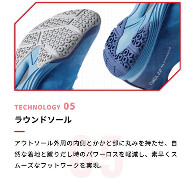 ニッタク×ヨネックス 3E幅 ニッタク メンズ レディース ムービングエアロ MOVING AERO 卓球シューズ ローカット シューレース ワイド 幅広 ブルー 青 パープル 紫 送料無料 Nittaku NS-4442 NS-4443_8