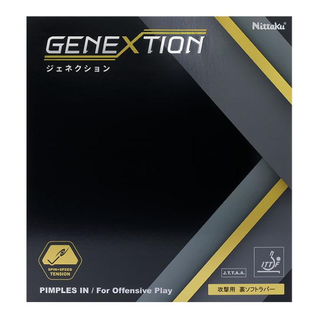 ニッタク メンズ レディース ジェネクション GENEXTION 卓球ラケットラバー テンション系裏ソフト ブラック 黒 レッド 赤 送料無料 Nittaku NR-8785