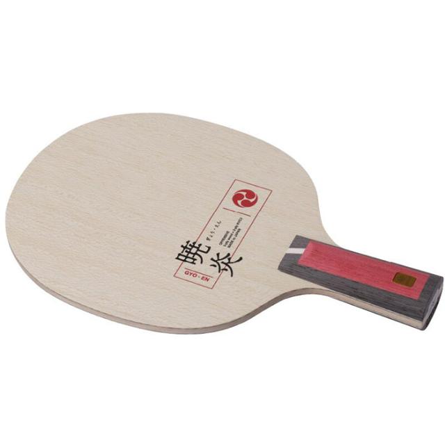 ニッタク メンズ レディース 暁炎 C GYO-EN C 卓球 ペンホルダーラケット 送料無料 Nittaku NC-0225
