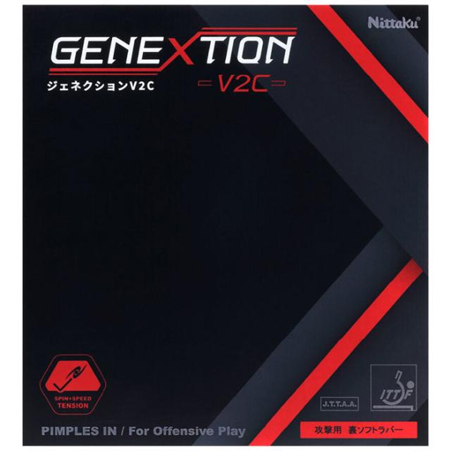 ニッタク メンズ レディース ジェネクション V2C GENEXTION V2C 卓球ラケットラバー テンション系裏ソフト ブラック 黒 レッド 赤 送料無料 Nittaku NR-8787