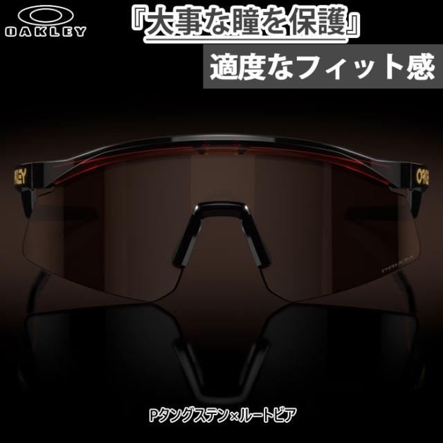 オークリー メンズ レディース ハイドラ Hydra スポーツサングラス トレーニング 練習 ブラウン 茶色 送料無料 OAKLEY 922902