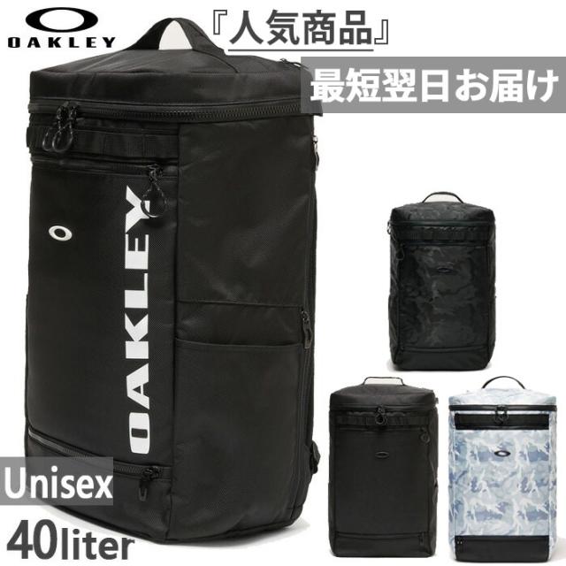 40L オークリー メンズ レディース エンハンス LT ボックスパック Enhance LT Boxpack Xl 8.0 リュックサック バックパック ブラック 黒 グレー 灰色 送料無料 OAKLEY FOS901841