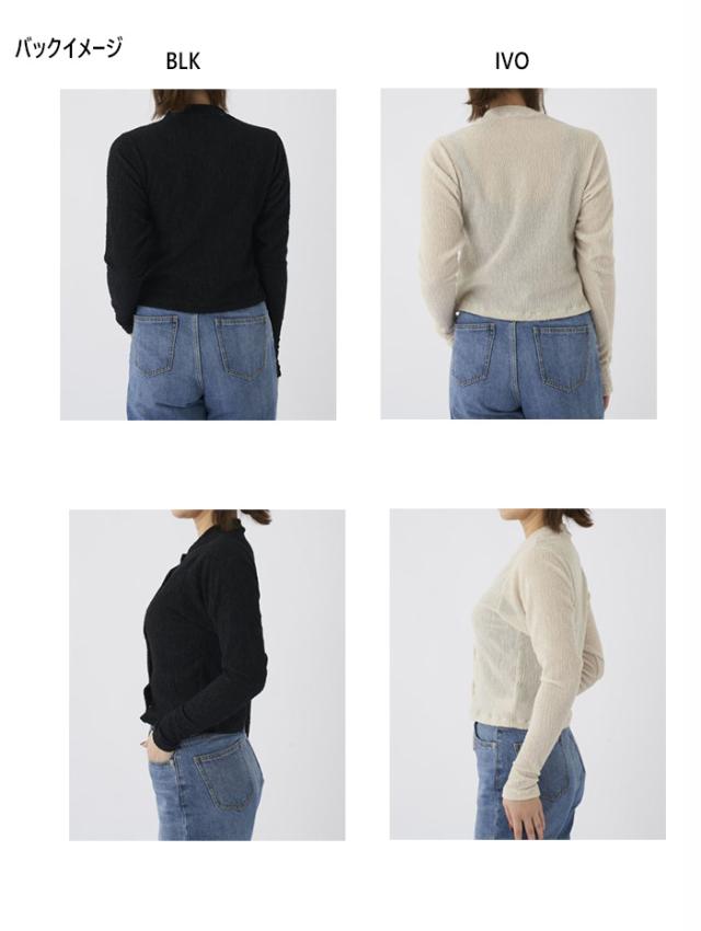 金子綾×OSHMAN'S オーシャンパシフィック レディース カーディガン