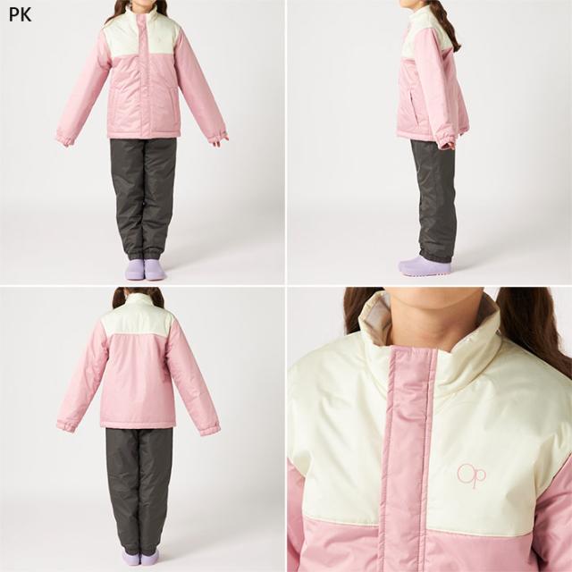 オーシャンパシフィック ジュニア キッズ レイヤートップス付きスキー・スノーボードパンツ スキー スノーウェア 上下セット レイヤー付き パンツ 雪遊び ブルー 青 ピンク ベージュ 送料無料 Ocean Pacific OP 174501 オーシャンパシフィック ジュニア キッズ レイヤートップス付きスキー