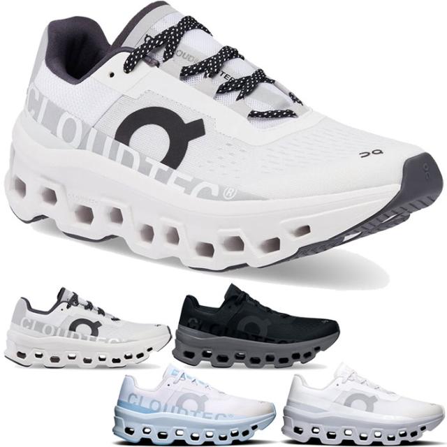 オン レディース クラウドモンスター Cloudmonster ランニングシューズ ジョギング マラソン スニーカー シューズ 紐靴 ホワイト 白 ブラック 黒 送料無料 ON 61.97649 61.97653 61.98433 61.99024