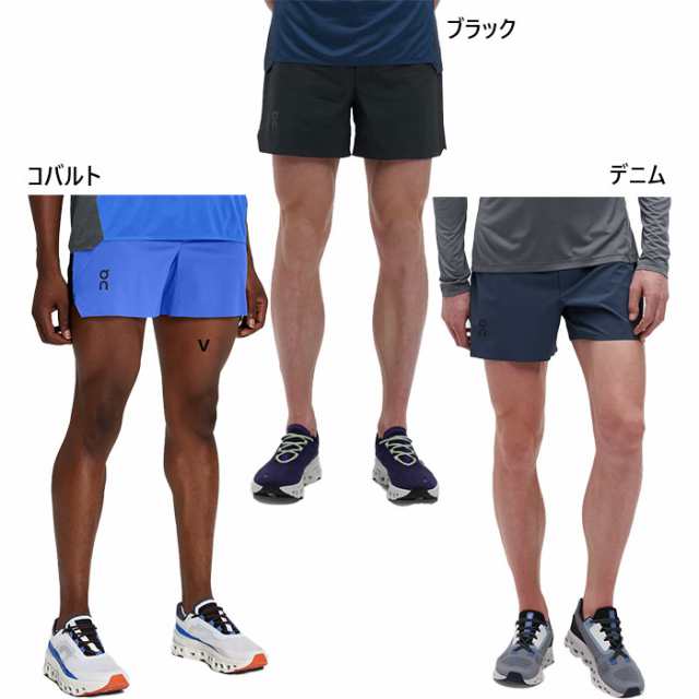 オン メンズ ミニマルショーツ 5' Lightweight Shorts ジョギング