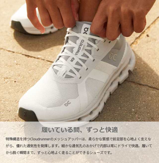 オン レディース クラウドランナー ワイド Cloudrunner Wide