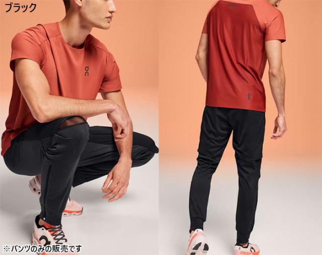 Malbon ゴルフウェア スウェットパンツ 高弾力ストレッチ 保温素材 美