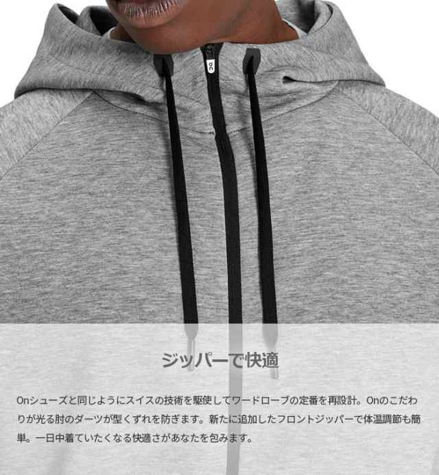 オン メンズ ジップド フーディー Zipped Hoodie パーカー トップス 長袖 ジップアップ ブラック 黒 グレー 灰色 送料無料 ON 1ME11440423 1ME11440553の通販は オン メンズ ジップド フーディー Zipped Hoodie パーカー トップス 長袖 ジップアップ ブラック 黒 グレー 灰色 送料無料 ON 1ME11440423 1ME11440553の通販は