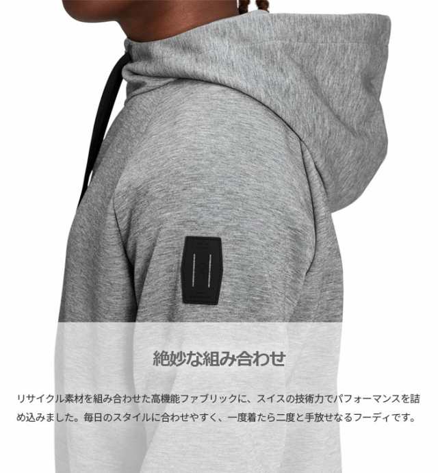 オン メンズ ジップド フーディー Zipped Hoodie パーカー トップス 長袖 ジップアップ ブラック 黒 グレー 灰色 送料無料 ON 1ME11440423 1ME11440553の通販は オン メンズ ジップド フーディー Zipped Hoodie パーカー トップス 長袖 ジップアップ ブラック 黒 グレー 灰色 送料無料 ON 1ME11440423 1ME11440553の通販は