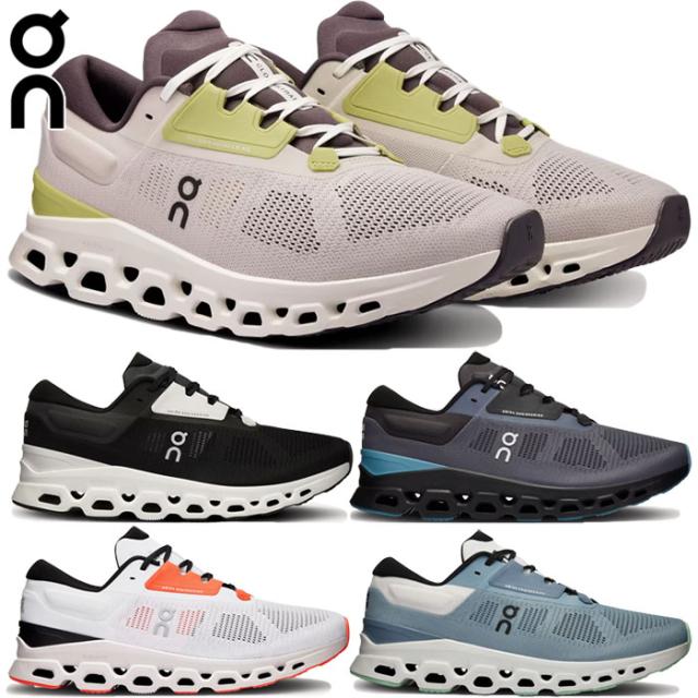 オン メンズ クラウドストラトス 3 Cloudstratus 3 ランニングシューズ ジョギング マラソン ローカット ホワイト 白 ブラック 黒 グレー ネイビー 灰色 送料無料 ON 3MD30111148 3MD30111197 3MD30111234 3MD30112143