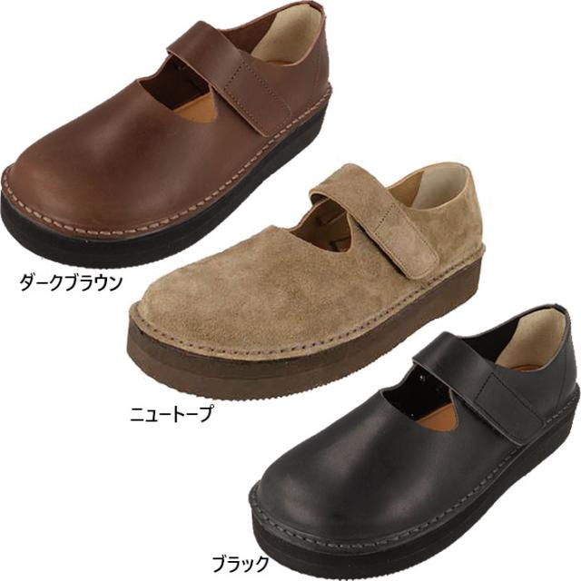 オーガニックハンドルーム メンズ レディース バーズレム BURSLEM