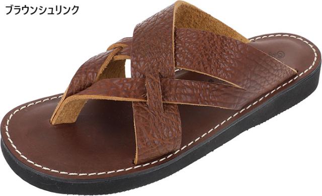 オーガニックハンドルーム メンズ ドゥビー DUBI フラップサンダル