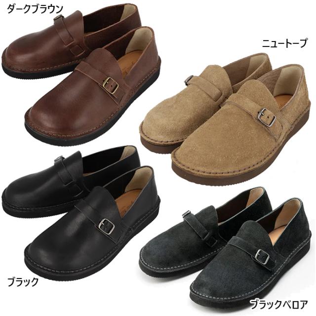 オーガニックハンドルーム メンズ レディース ベンガル BENGAL カジュアルシューズ スリッポン レザー 本革 ハンズフリーシューズ ブラック 黒 ブラウン カーキ 茶色 送料無料 Organic handloom OH005009 OH005208 OH005491