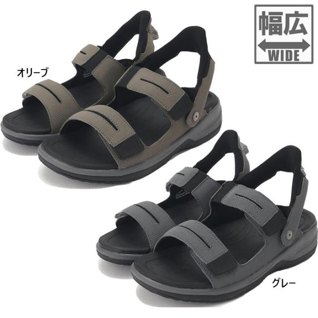 ワイド幅 3E相当 オーソフィート メンズ ネプチューン NEPTUNE マイクロファイバー サンダル ハンズフリーシューズ グレー カーキ 灰色 送料無料 orthofeet OF11031W OF11032W