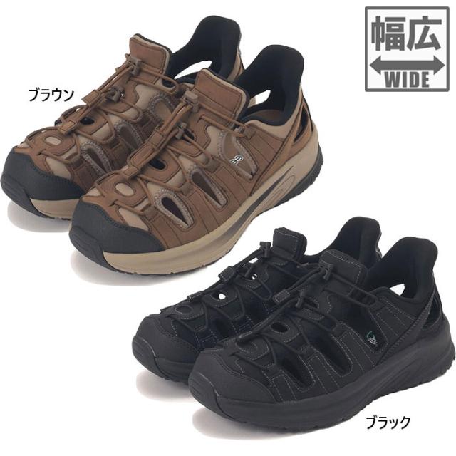 ワイド幅 3E相当 オーソフィート メンズ サターン SATURN ナチュラルレザー テキスタイル サンダル ハンズフリーシューズ 本革 ブラック 黒 ブラウン 茶色 送料無料 orthofeet OF11051W OF11053W