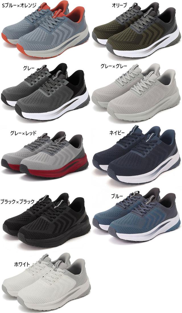 ワイド幅 3E相当 オーソフィート メンズ ティロス TILOS テキスタイル スニーカー ハンズフリーシューズ ホワイト 白 ブラック 黒 グレー ネイビー ブルー 青 カーキ 灰色 送料無料 orthofeet OF20017W_1