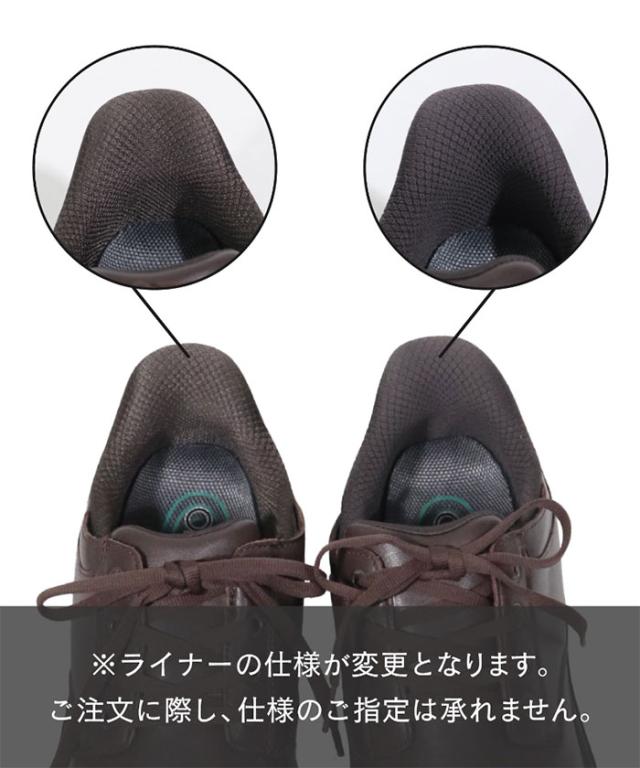 ミディアム幅 2E相当 オーソフィート メンズ クロード CLAUDE ナチュラルレザー ビジネス ドレスシューズ ハンズフリーシューズ 革靴 本革 ブラック 黒 ブラウン 茶色 送料無料 orthofeet OF22011M OF22012M_11